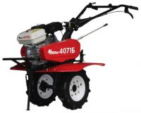 Культиватор бензиновый Кентавр МБ 4071Б 7 л.с.