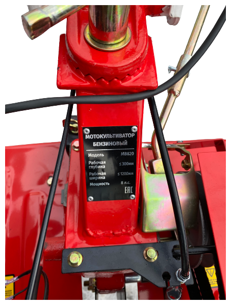 Мотоблок BRait BR820