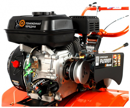 Мотоблок бензиновый PATRIOT Калуга М X-Drive (440107004) 7 л.с.