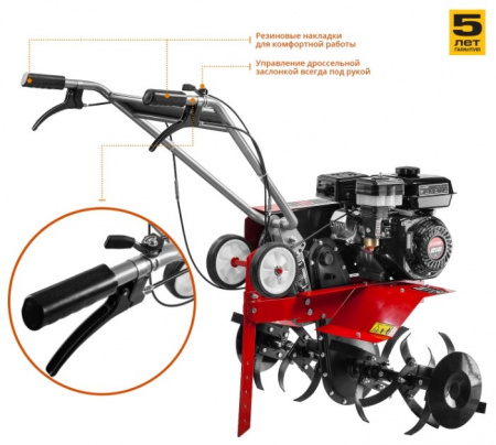 Культиватор ЗУБР МКТ-200