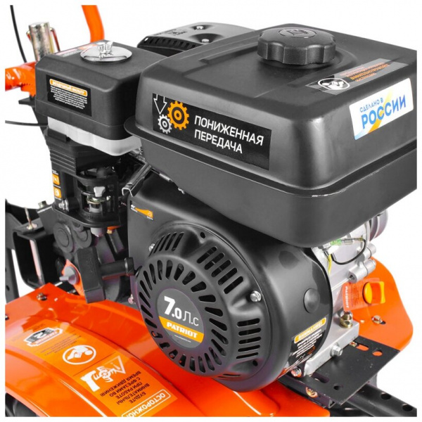 Мотоблок бензиновый PATRIOT КАЛУГА М (пониженная 4вперед/2назад) Россия, 440107011