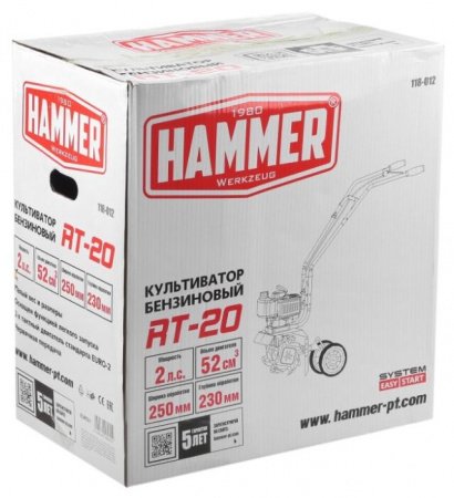 Культиватор бензиновый Hammer RT-20 2 л.с.